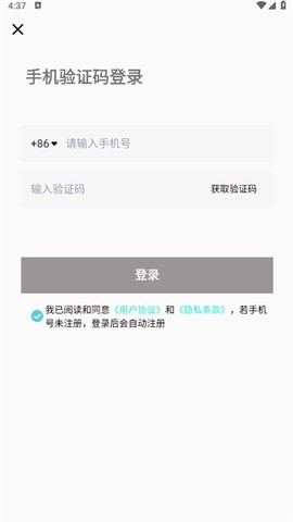 YETIMALL[图5]