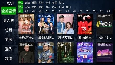 木木影视[图1]