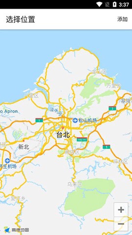 晴天钟[图2]