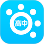 掌上高中