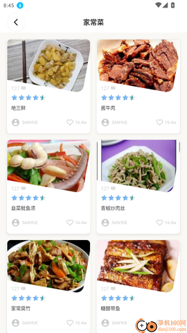 时食记[图4]