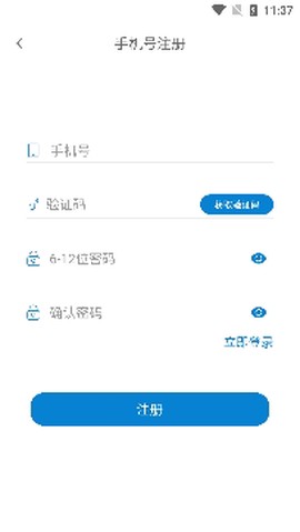 振知健康[图3]