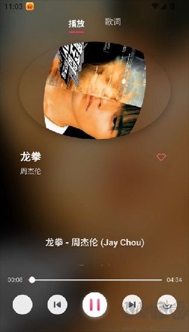 南瓜音乐[图4]