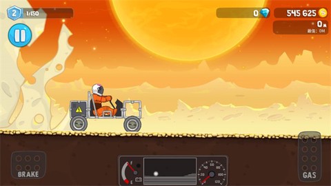 翻滚飞车[图7]