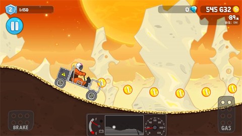 翻滚飞车[图8]
