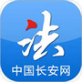 中国长安网