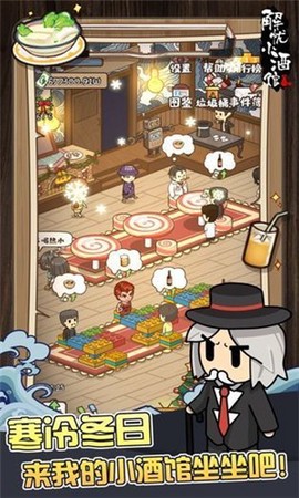 解忧杂货铺[图1]