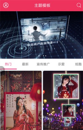 简影[图4]