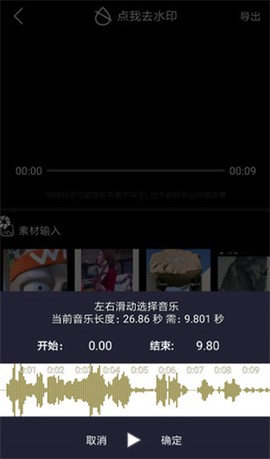 简影[图6]