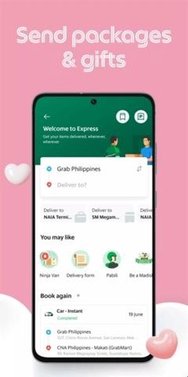 grab打车[图1]