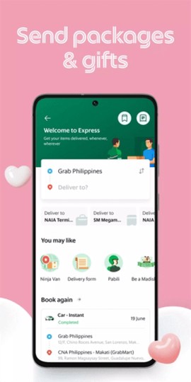 grab打车截图1