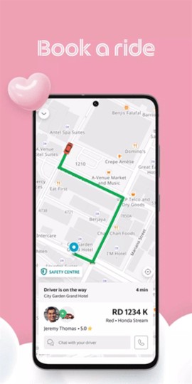 grab打车截图3