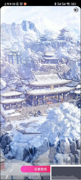 焦糖壁纸[图2]