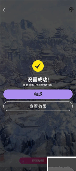焦糖壁纸[图5]