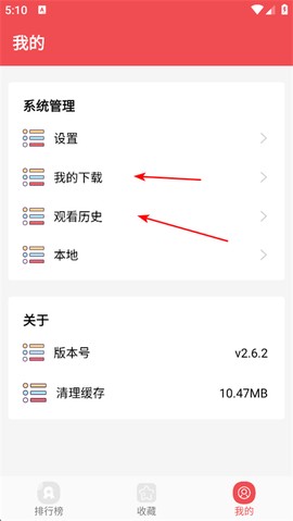 火漫社[图4]