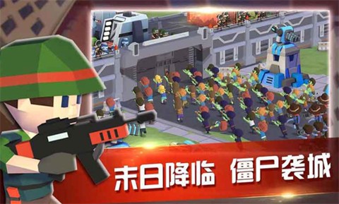 双城战争截图1
