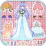 冰雪公主爱换装