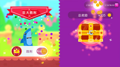 终极弓箭手[图2]