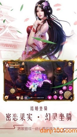 青云谣[图1]