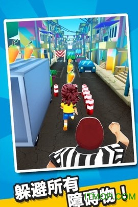 足球酷跑截图3