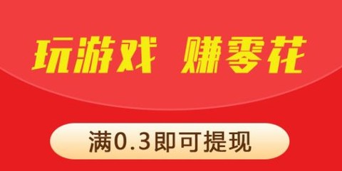 健康饭店[图2]