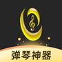 音乐节奏手游合集