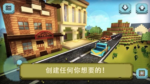 像素制作大师[图1]