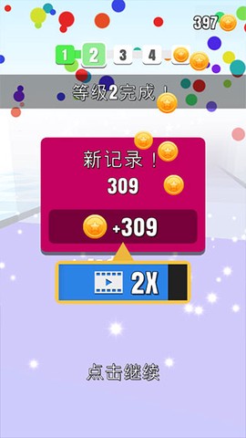 打砖我最强[图6]