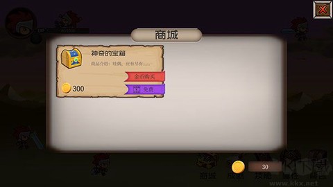 爆爆地下城[图3]