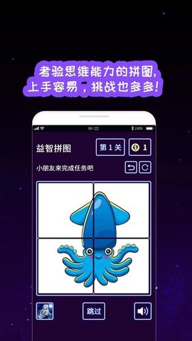 我的孩子画画世界[图1]