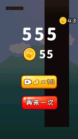 哥俩好游戏[图5]