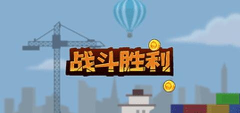 我不是废柴[图1]