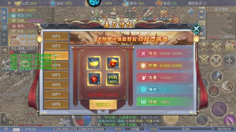 月影黑白[图5]
