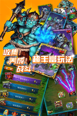 战刀塔[图1]