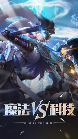创世纪.神截图1