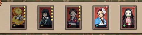 黑石启示[图2]