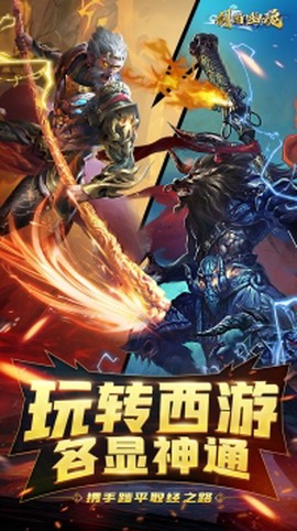 剑雨幽魂截图1