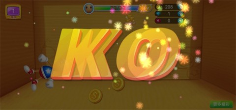 木头超人[图2]