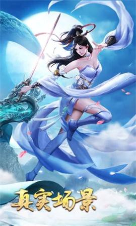 九州行之唐门3D截图1