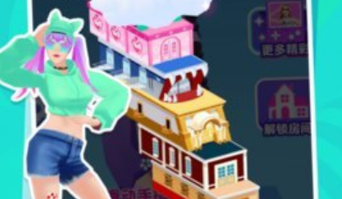 姐要当女王截图1
