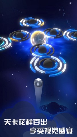 星球爆破大作战[图1]