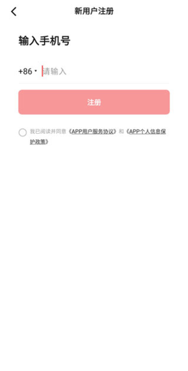 数字人民币[图4]
