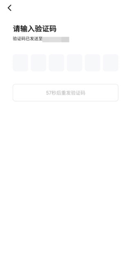 数字人民币[图5]