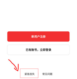 数字人民币[图7]