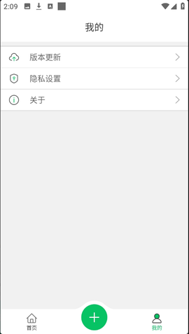无仙框架[图1]
