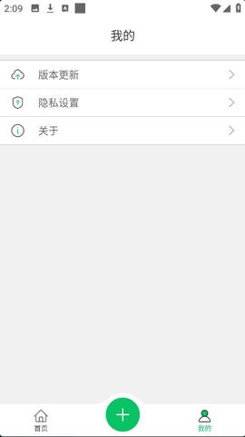 无仙框架[图5]