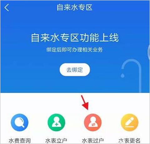岳办岳好[图4]