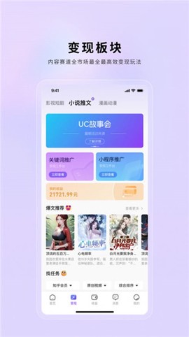 小果繁星[图1]