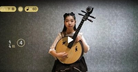 国韵方程学生端[图1]