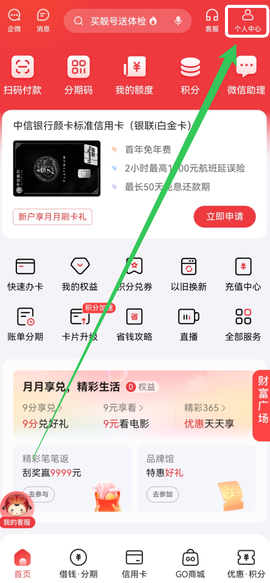 动卡空间[图1]